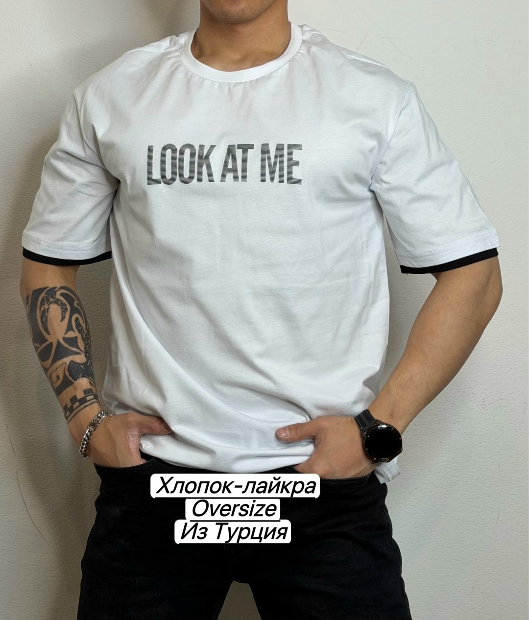 футболки мужские,футболка,футболка оверсайз турция,футболка с принтом,футболка мужская черная