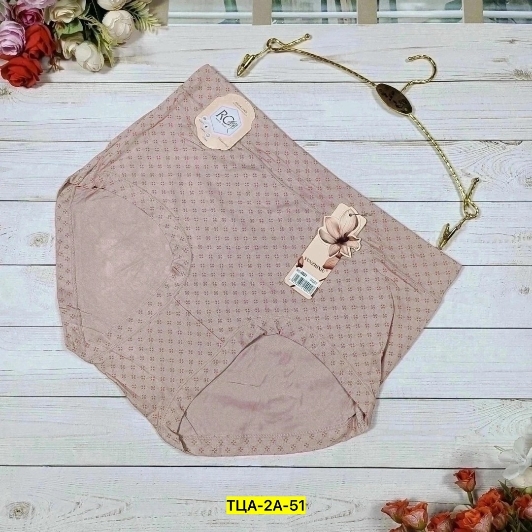 трусы для женщин,трусы женски,женская трусы,комплект женских трусов,трусы женские бесшовные