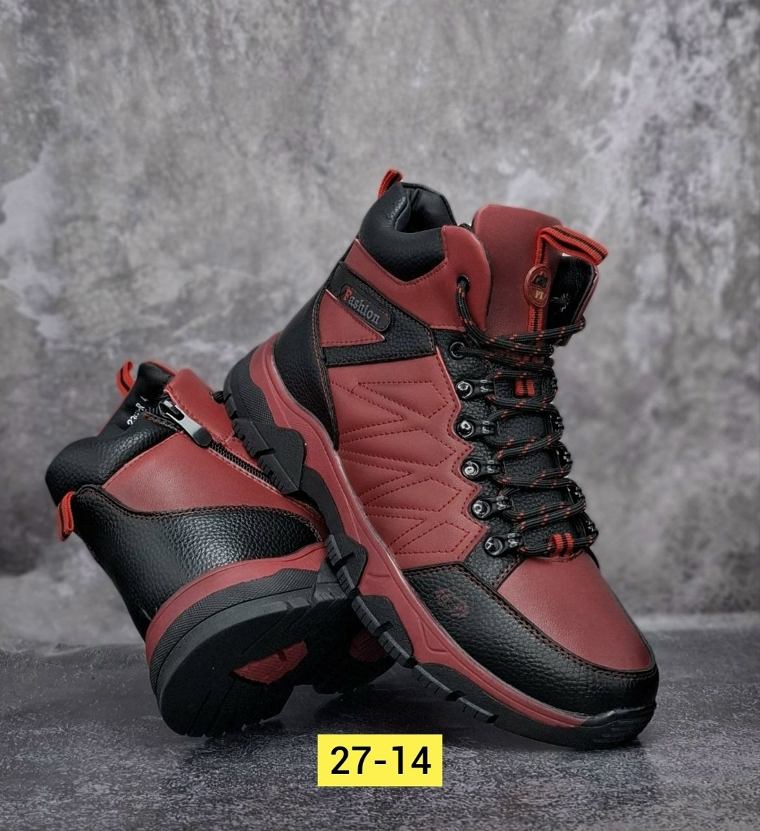 зимние мужские ботинки,,кроссовки мужские зимние,ботинки мужские, мужская зимняя