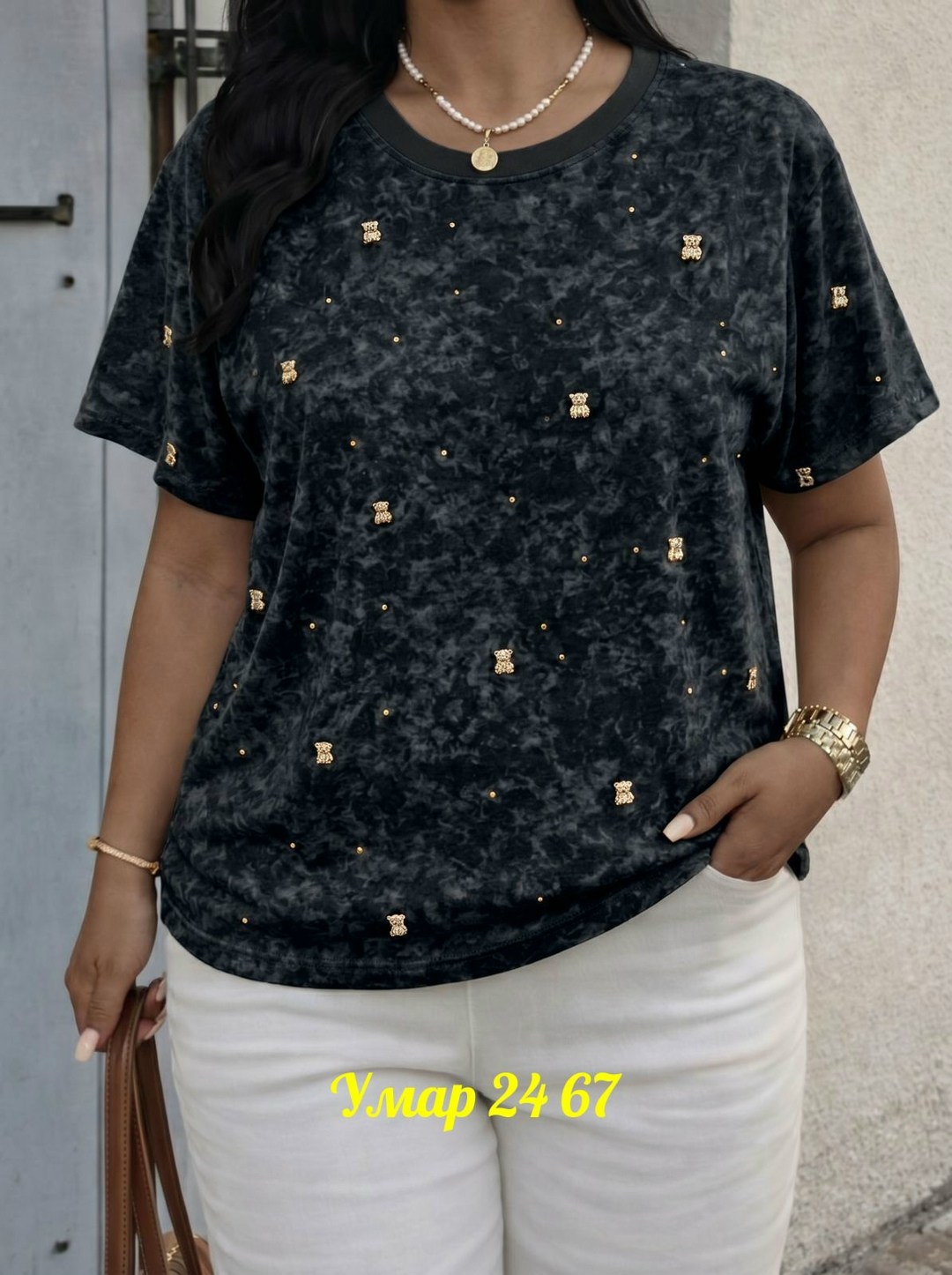 Женская одежда