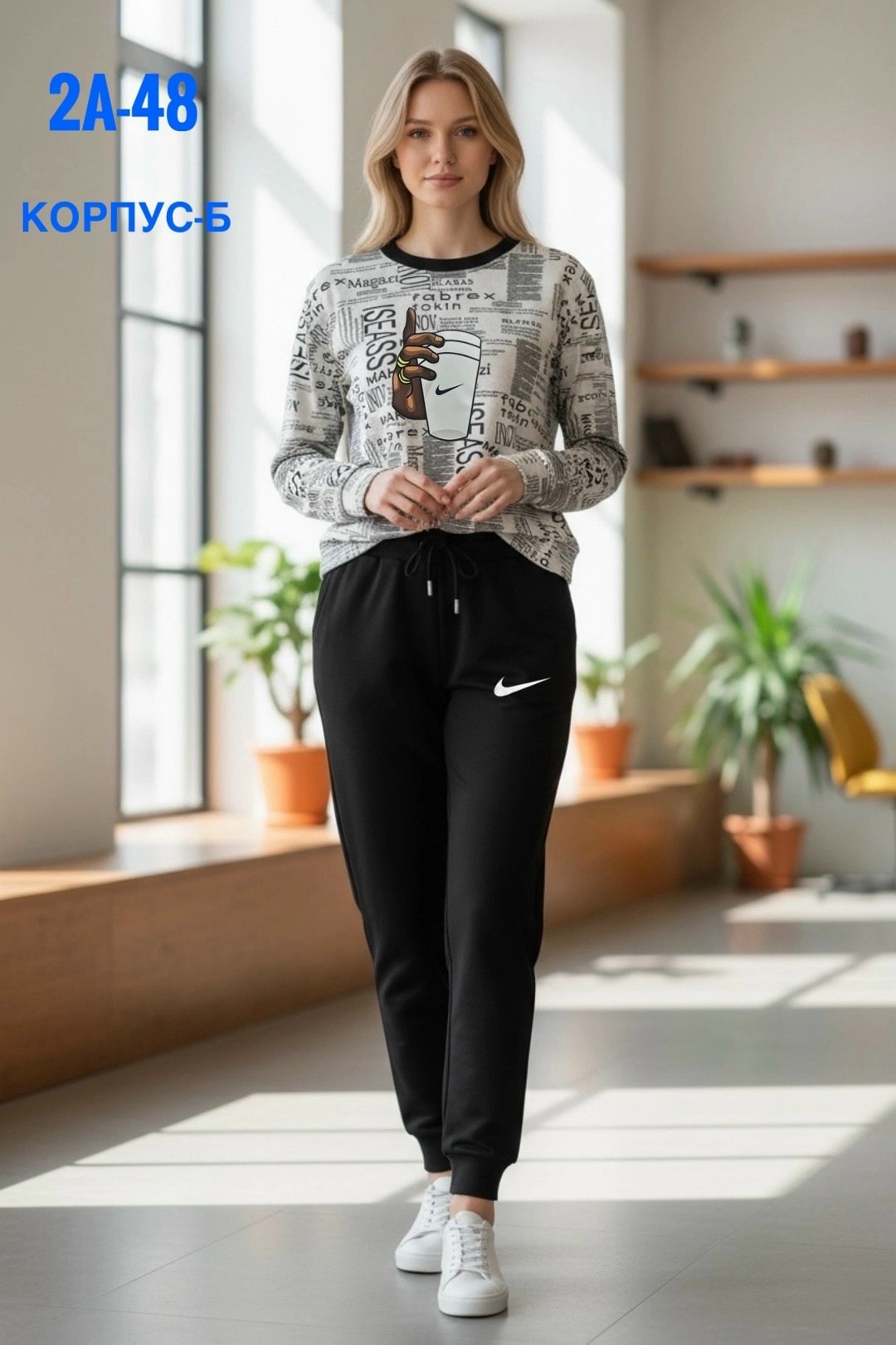 спортивные костюмы женские,спортивные костюм,костюм женский,костюм с брюками,костюм женские спортивные костюмы