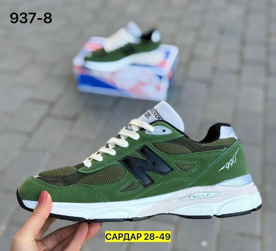 кроссовки,кроссовки new balance,кроссовки new balance 990,нью баланс хс 72 кроссовки,кроссовка мужской