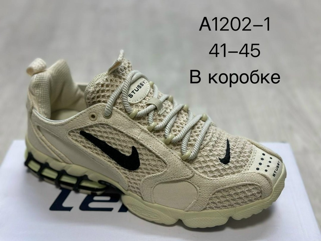 кроссовки nike stussy air zoom spiridon cage 2,nike air zoom spiridon cage 2,кроссовки nike air zoom spiridon cage 2 stussy black,nike air zoom spiridon cage 2 stussy,кроссовки nike x stussy air zoom