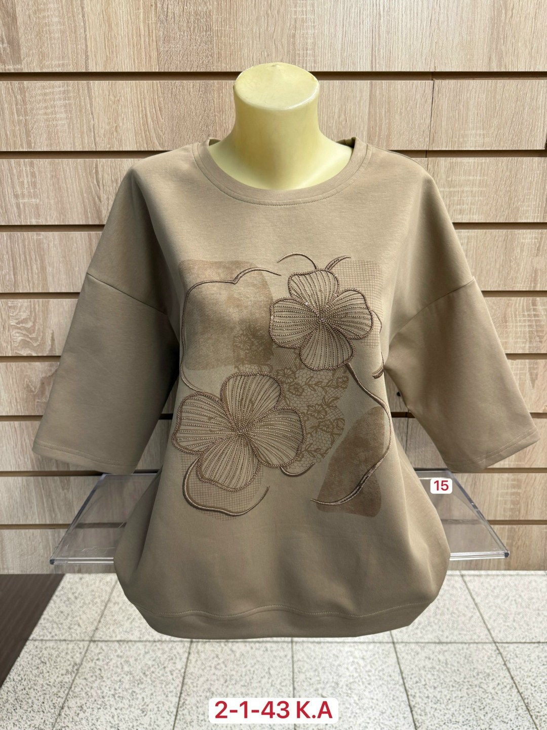 женская кофта,женская кофточка,футболки женские больших размеров,женская футболка,кофта хлопок