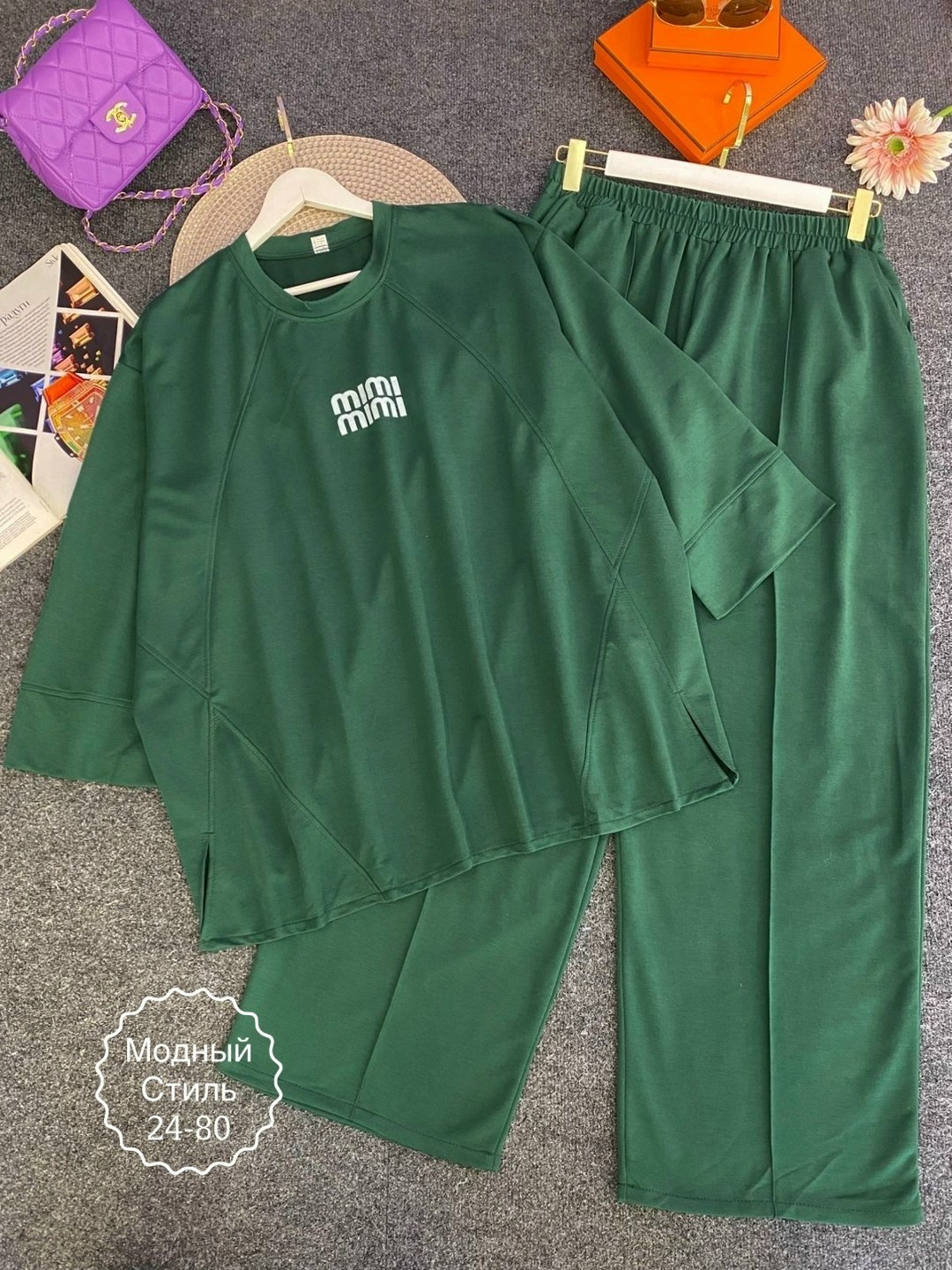 женские костюмы,костюм двойка,костюм с брюками,трикотажный костюм,костюмы женские модные