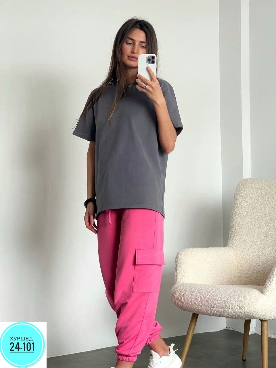 костюм женский оверсайз футболка штаны карго,спортивный костюм с штанами карго,штаны карго,футболка в стиле оверсайз,материал штанов
