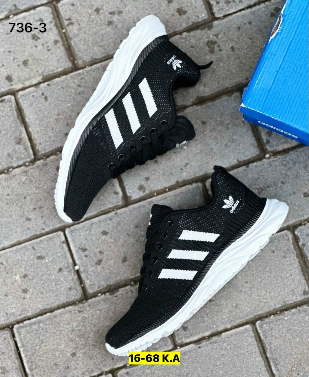 кроссовки мужские adidas,кроссовки мужские адидас,кроссовки,кроссовка мужской,женские кроссовки