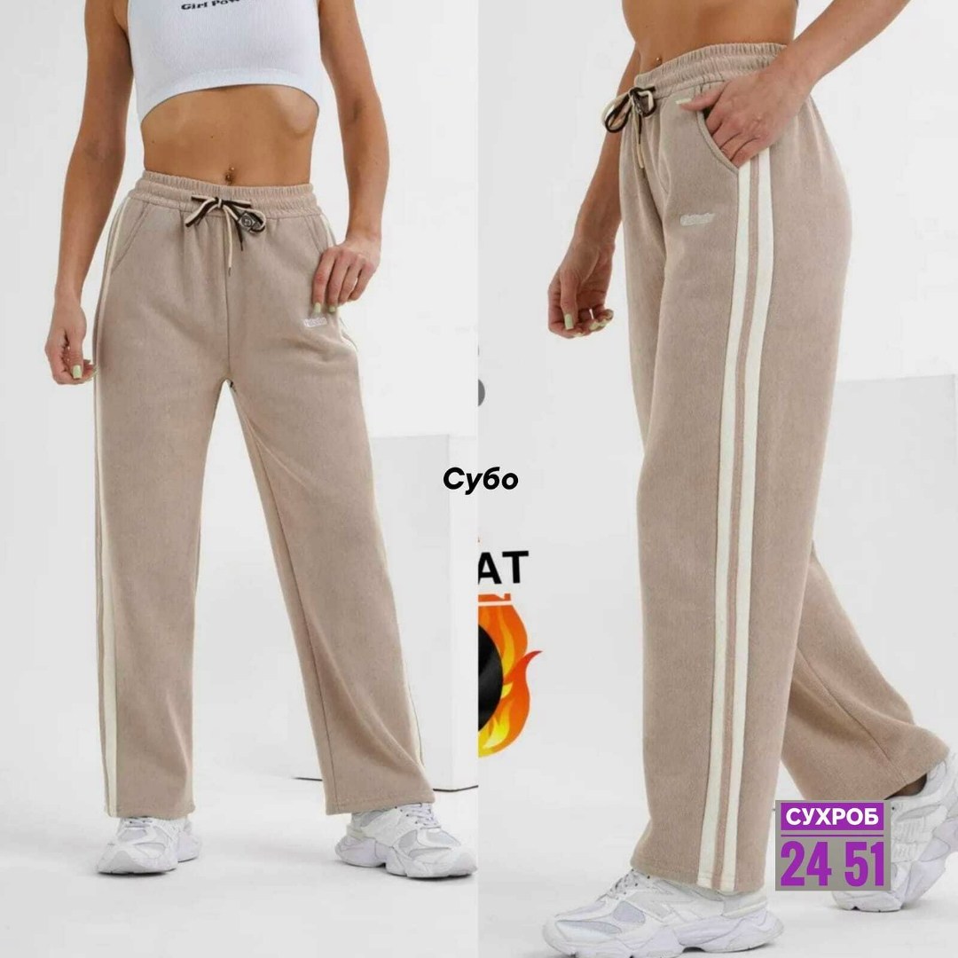 штаны повседневные,спортивные штаны,штаны вельвет,спортивные шорты