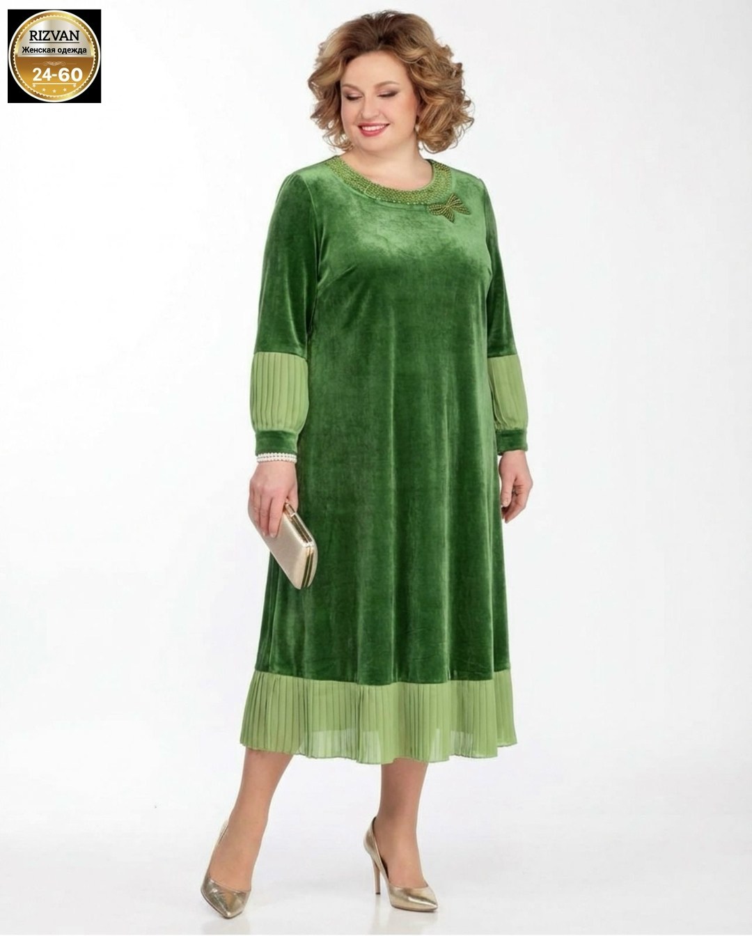 платье из велюра для полных,нарядное платье,платья для полных женщин,платье женской,платья