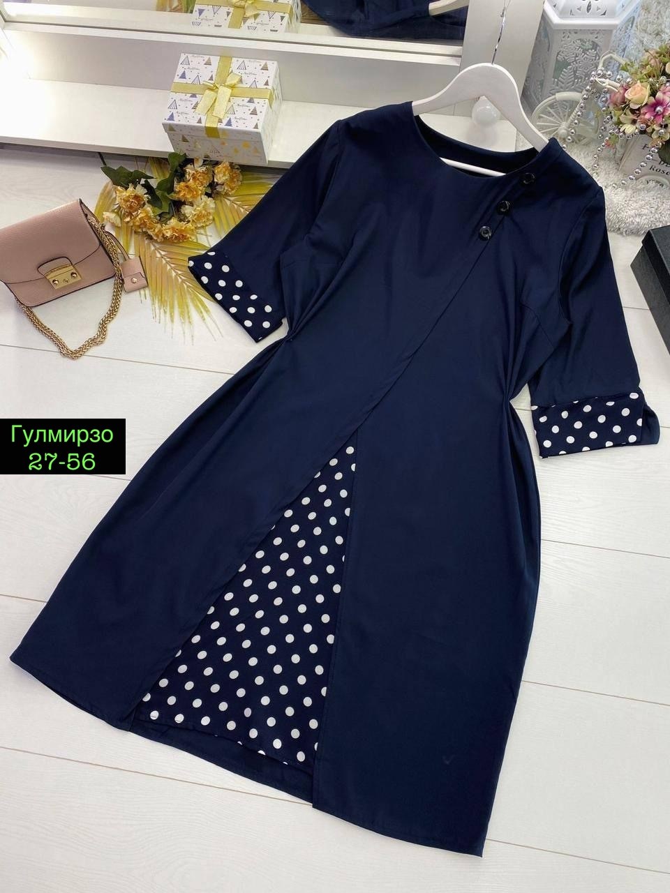 комбинированное платье,платье на заказ,платье для полных, больших размеров,платье