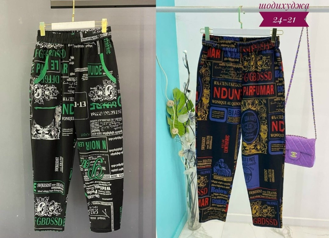 штаны с принтом,брюки штаны джинсы,брюки джинсы,повседневные брюки,штаны джинсы