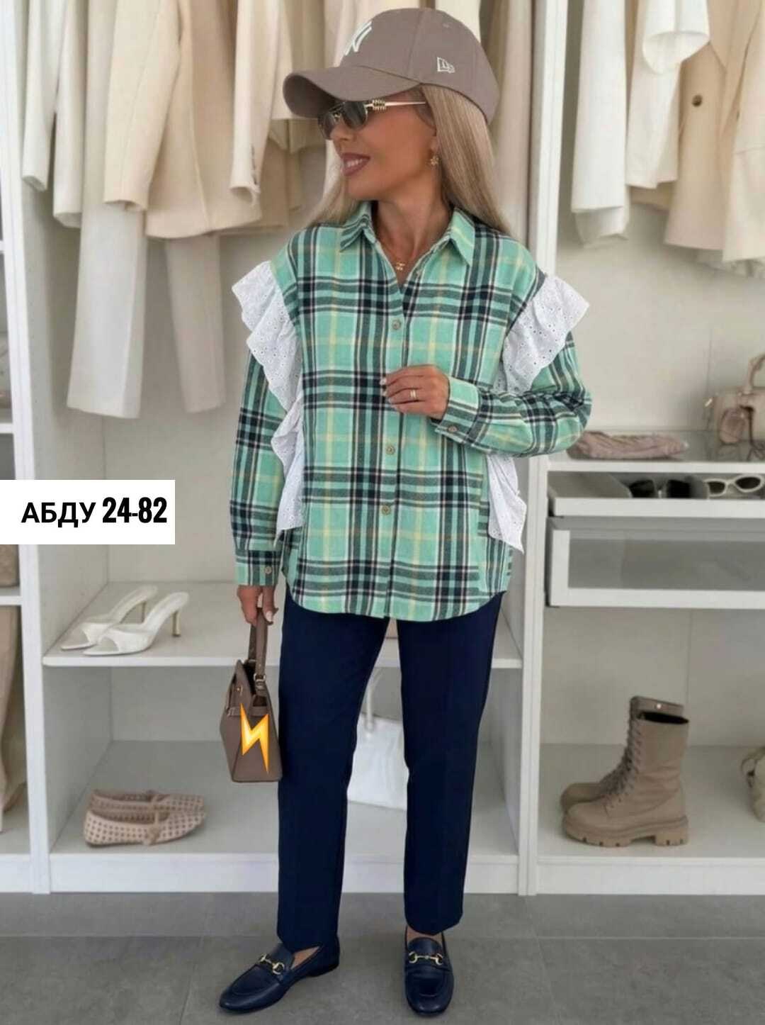 рубашка женская в клетку,женская рубашка,клетчатая рубашка женская,клетчатая рубашка,рубашка блузка