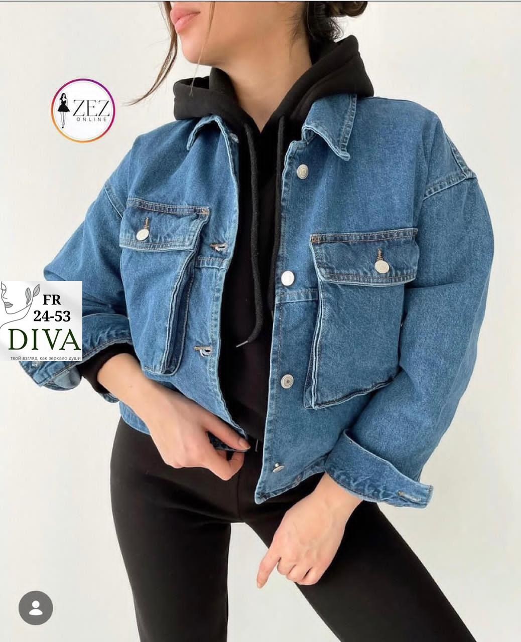 джинсовая женская куртка,джинсовая куртка,джинсовая куртка женская оверсайз чёрного цвета,куртка джинсовая джинсовка оверсайз,куртка джинсовая женская джинсовка бомбер