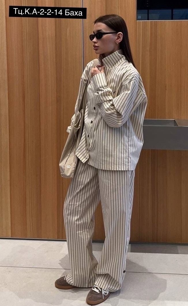 костюм женский,костюм женский в полоску,одежда стильная,женский брючный костюм