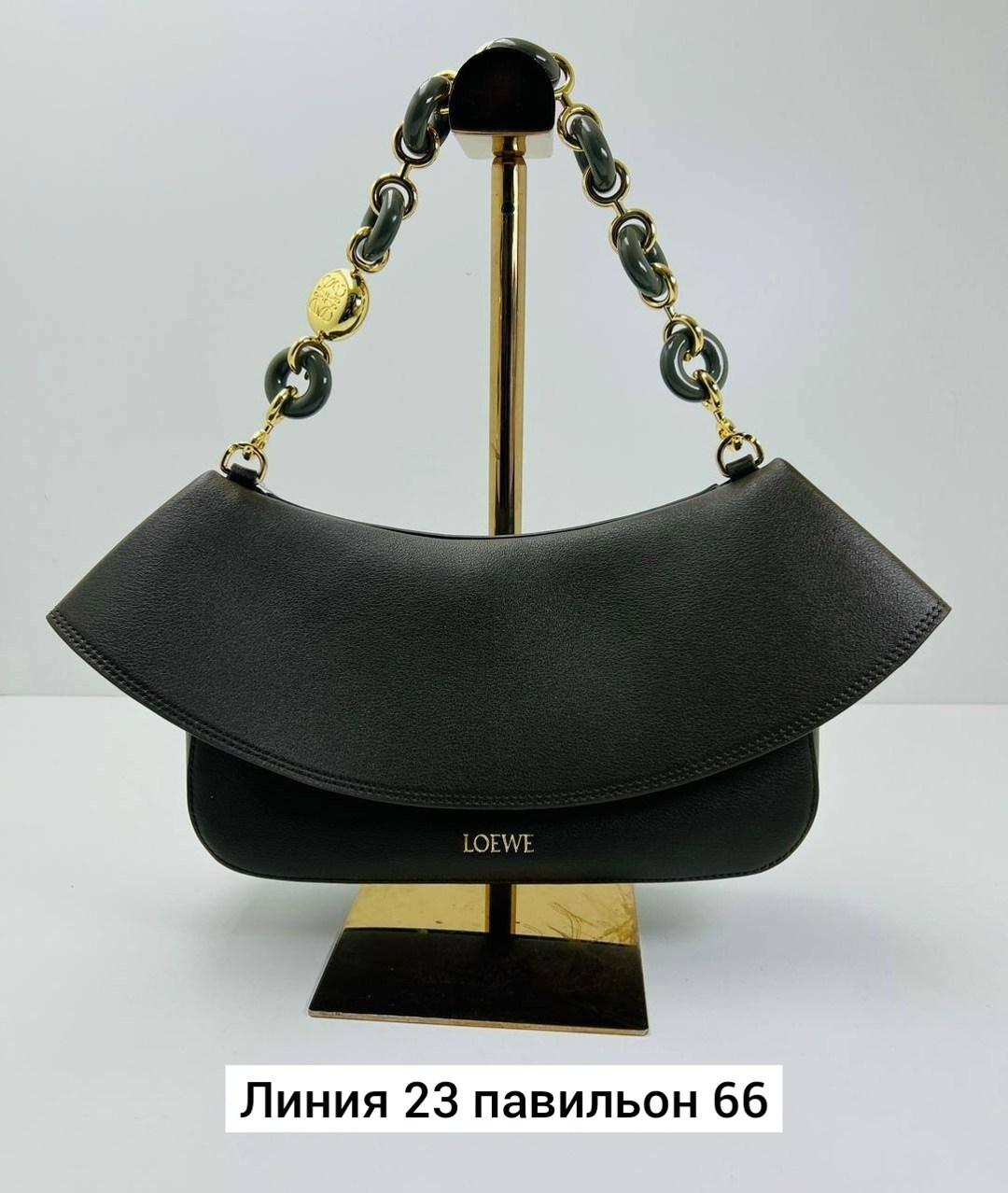 сумка loewe,сумка,сумка бордовая,сумка женская,стильные сумочки