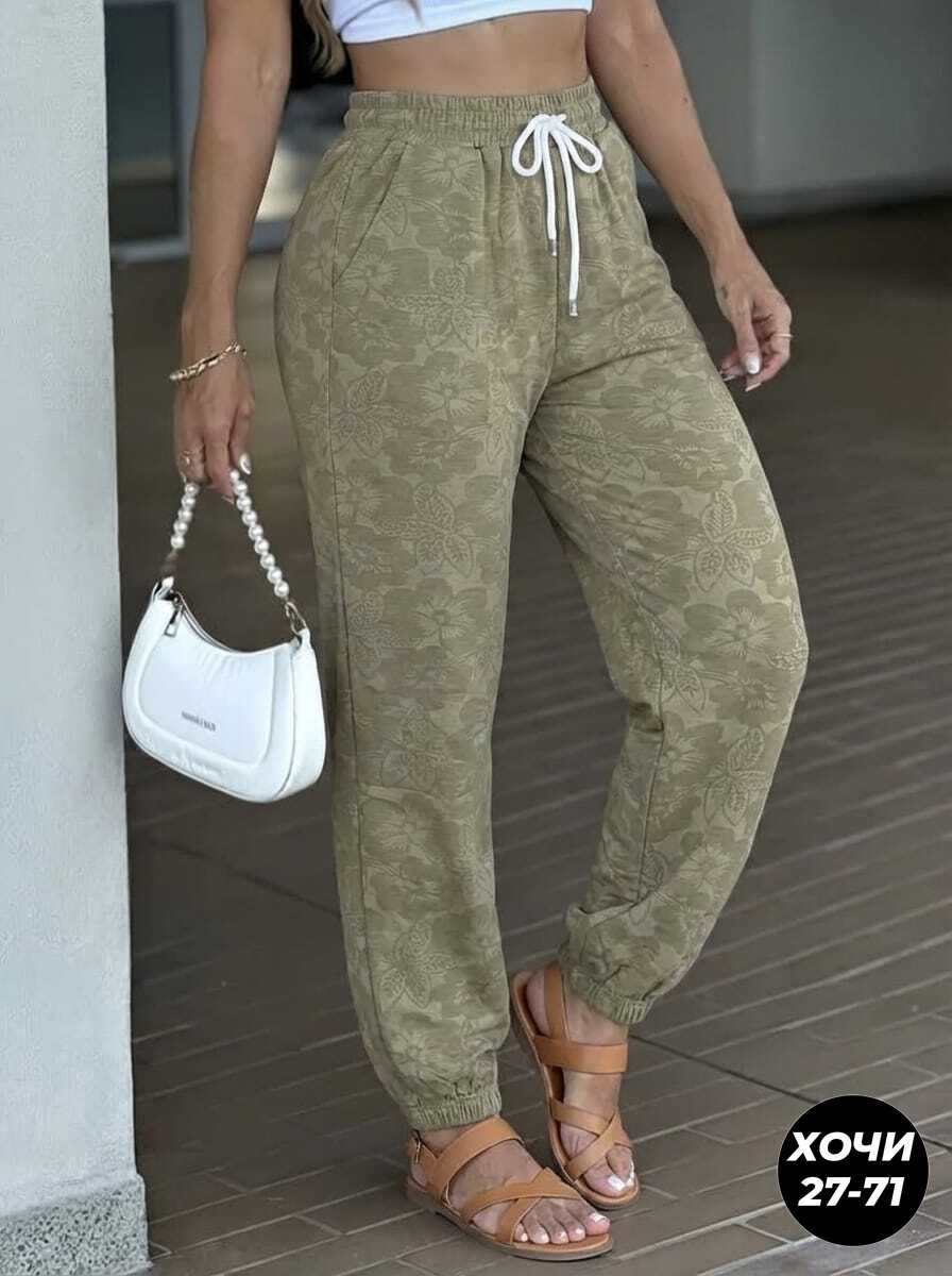 женские штаны,брюки зауженные,брюки спортивные женская,штаны брюки,брюки свободные