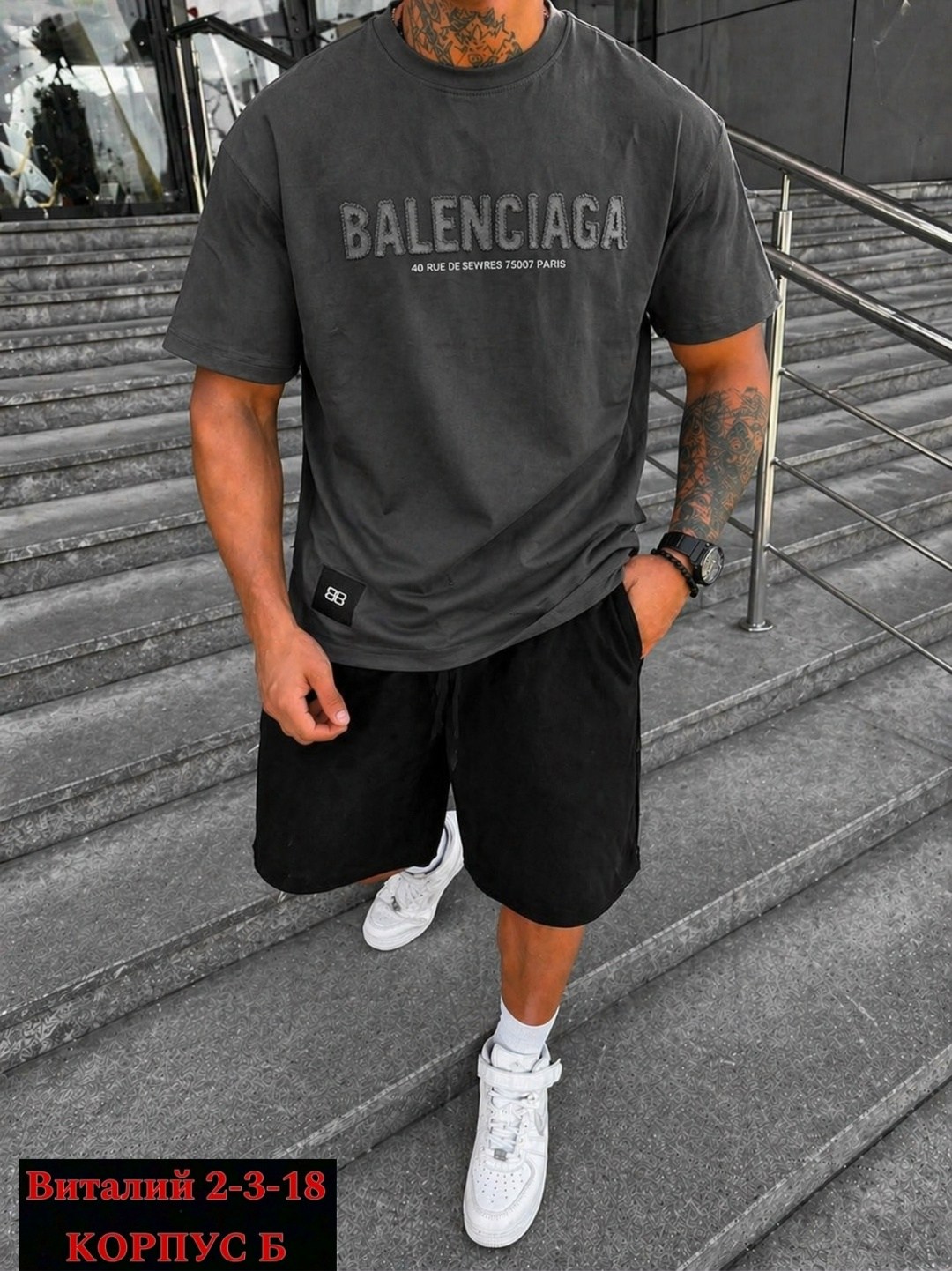 мужская мода,спортивные костюм мужские с шортами,мужской костюм с шортами,футболки оверсайз мужские,спортивный костюм оверсайз двойка: шорты и футболка
