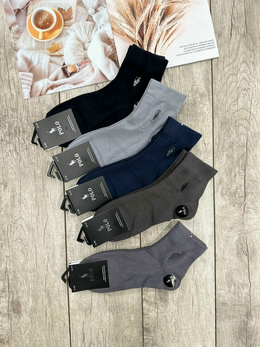 носки мужские,комплект носки мужские,носки мужские 10 пар,носки мужские набор,носки комплект