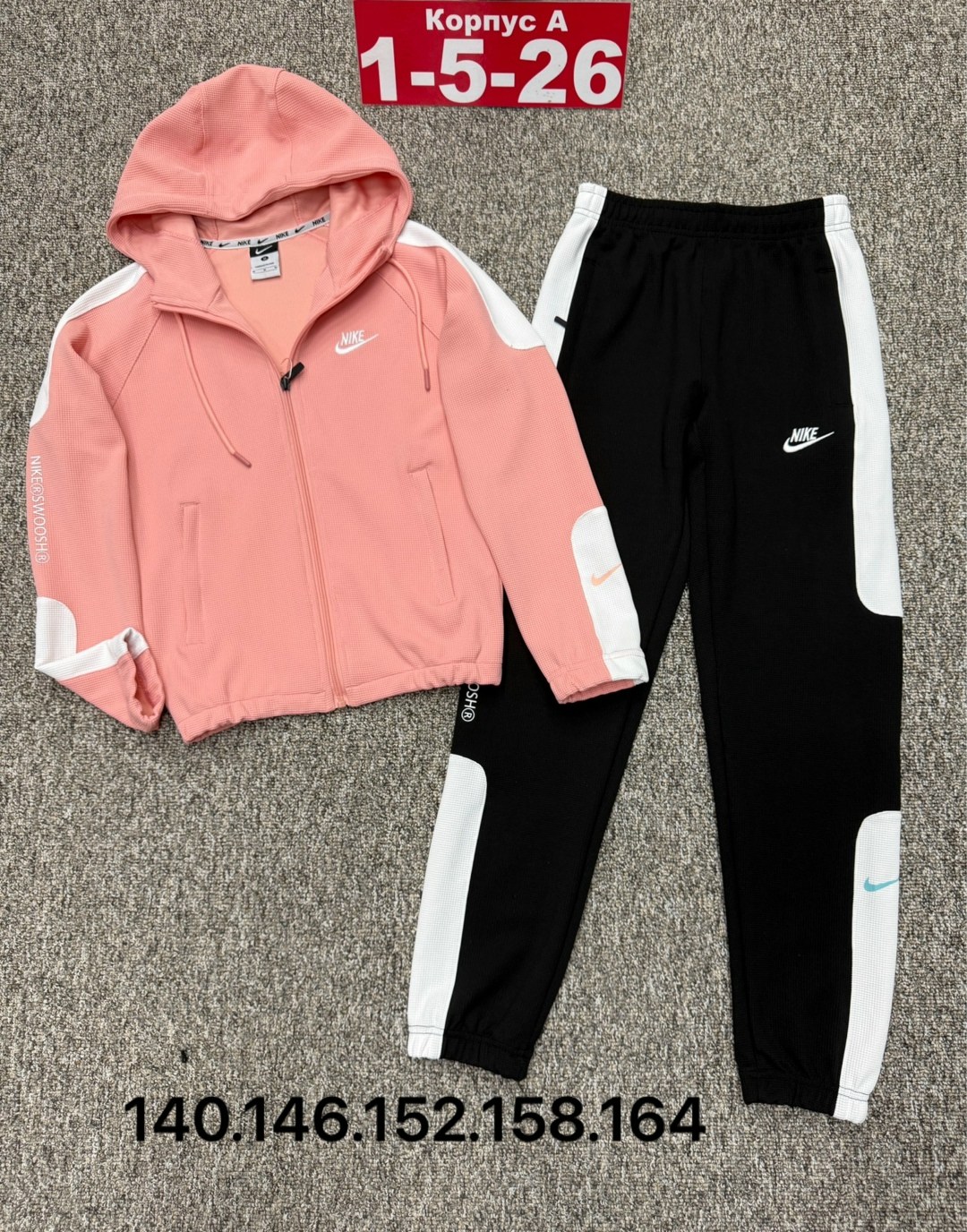 костюм спортивный мужской,спортивный костюм nike,мужской спортивный костюм на флисе,спортивный костюм мужской спортивный костюм,костюмы спортивные для мальчика