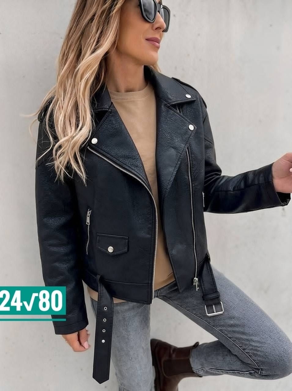 куртка косуха,куртка косуха женская,куртка кожаная женская,куртка кожаная,куртка косуха кожаная