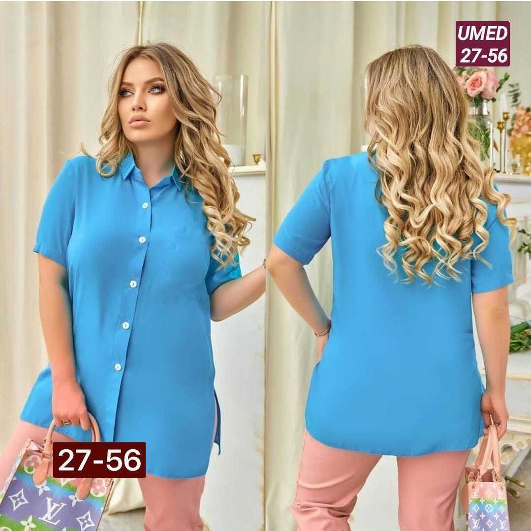 больших размеров,костюм женский,брючный костюм женский 52₽,рубашка туника большие размеры,костюм женский жатка брючный