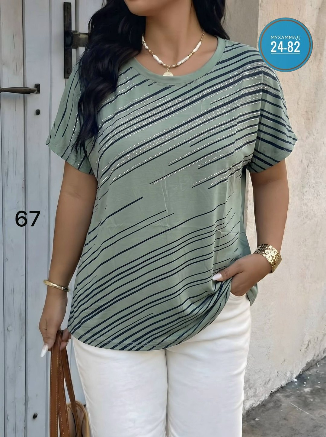футболки женские больших размеров,футболка в полоску больших размеров,женская футболка,футболка в полоску женская больших размеров,базовая женская футболка