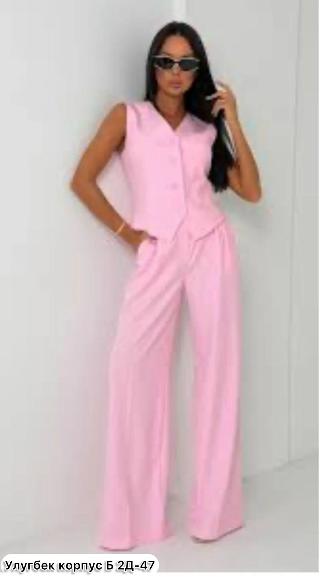 брючный костюм,брючный костюм элегантный,брючный костюм с жилетом,брючный костюм тройка женский,стильные костюмы