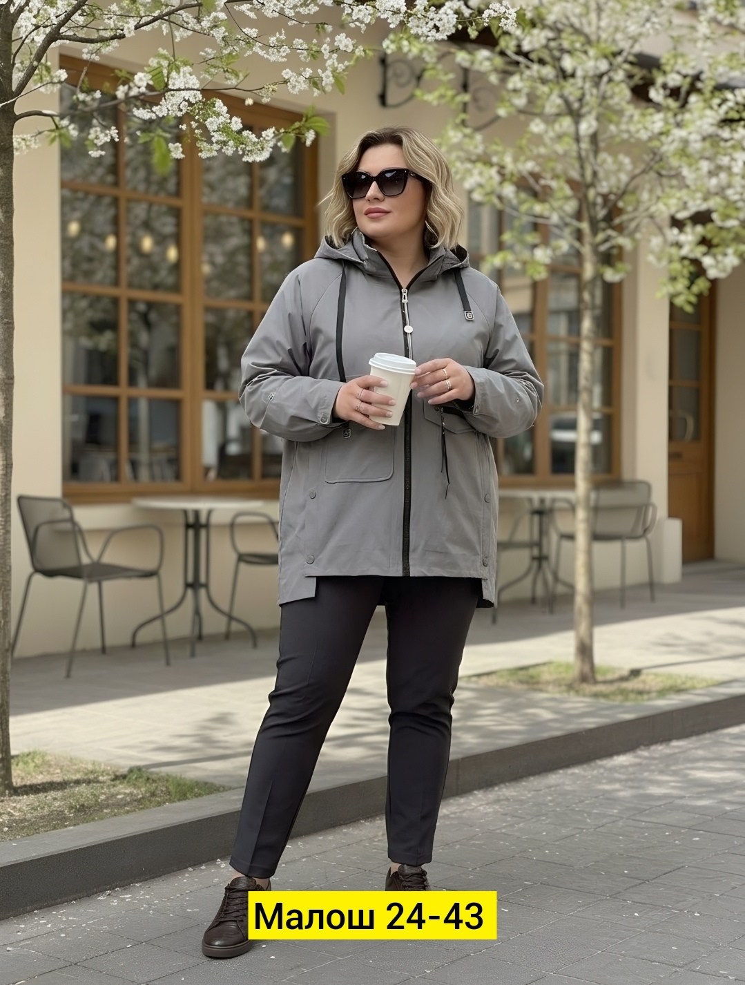 куртка женская,ветровка женская,ветровка весна осень больших размеров bloom,легкая куртка,женская демисезонная куртка