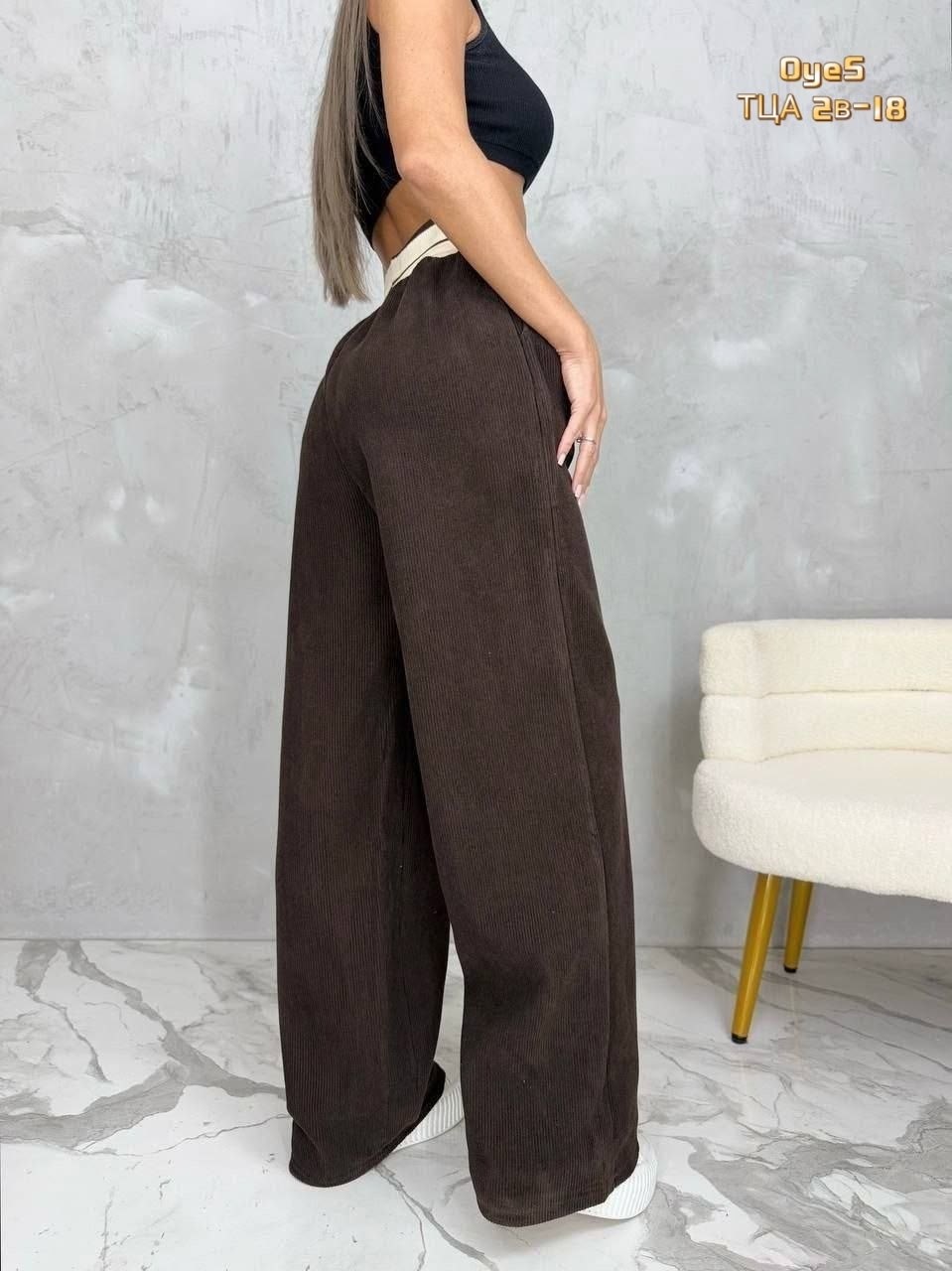 трикотажные брюки,брюки широкие,спортивные брюки,спортивные брюки женские