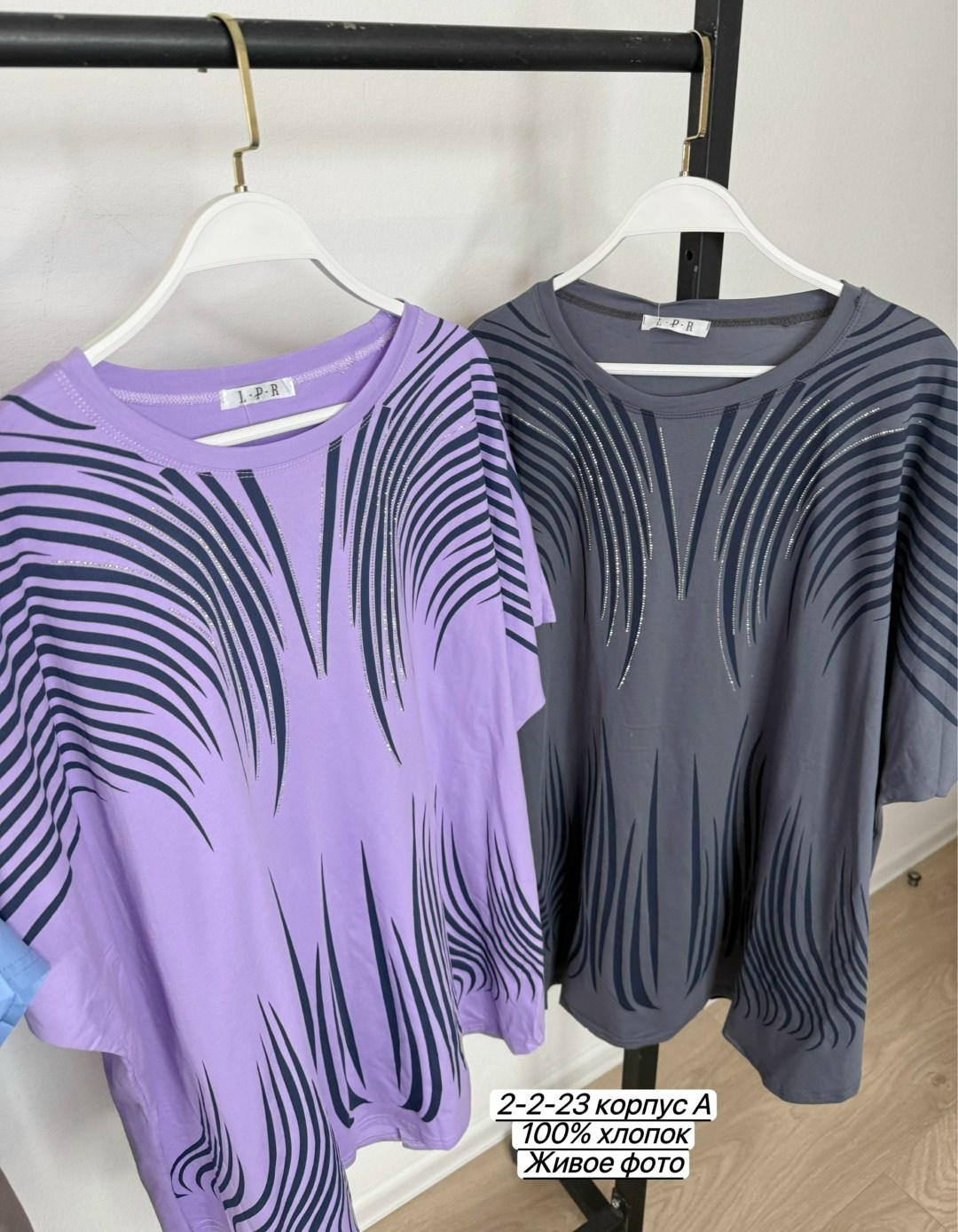 футболки женские больших размеров,туника стильная,летняя блузка,туника для полных, больших размеров