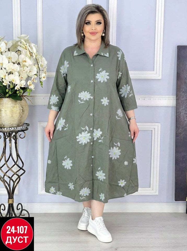 платья женские больших размеров,платье,платье больших размеров повседневное,нарядное платье,платье женской