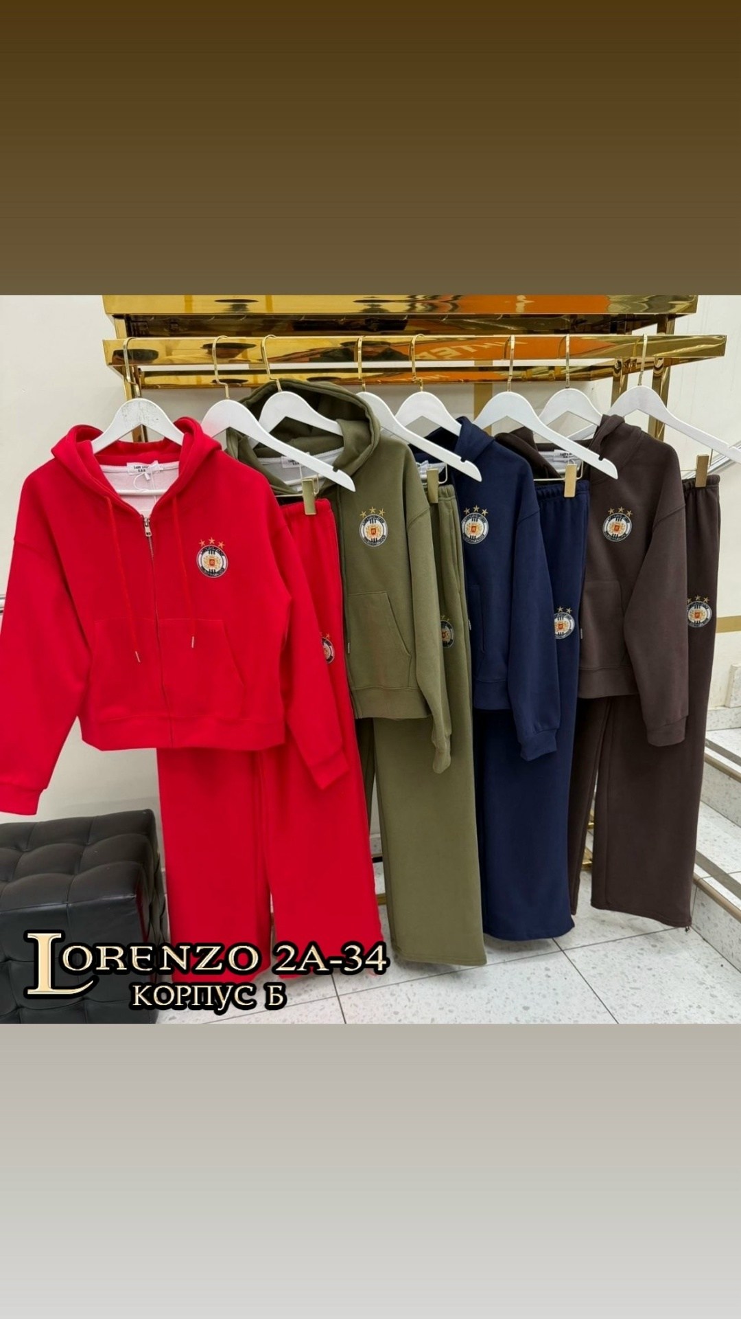 спортивный костюм женский,спортивный костюм,спортивный костюм спортивные костюмы,велюровый спортивная костюм,спортивные костюмы двойка