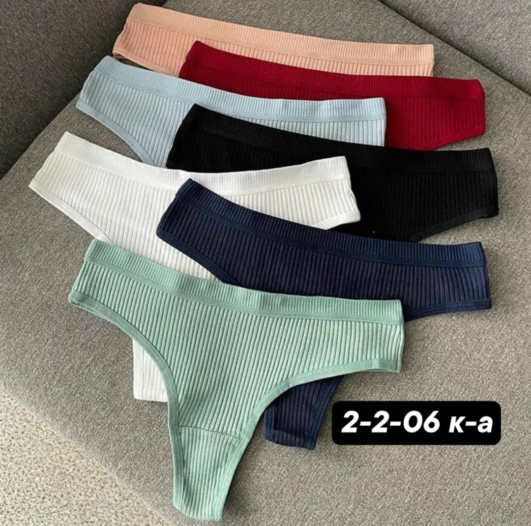 комплект трусов женские,женские хлопковые трусы,базовые стринги,хлопковые стринги,стринги в рубчик