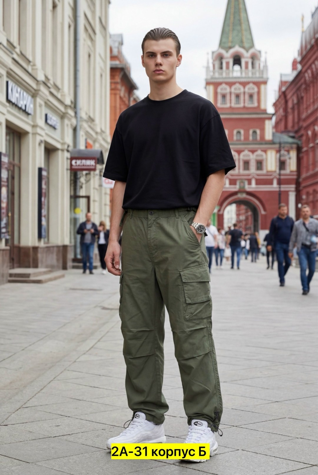 брюки туристические,мужские карго брюки,брюки карго,брюки армия,армейские брюки