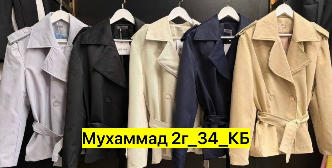 стильные наряды,одежда образы,стили одежды кэжуал,одежда стильная