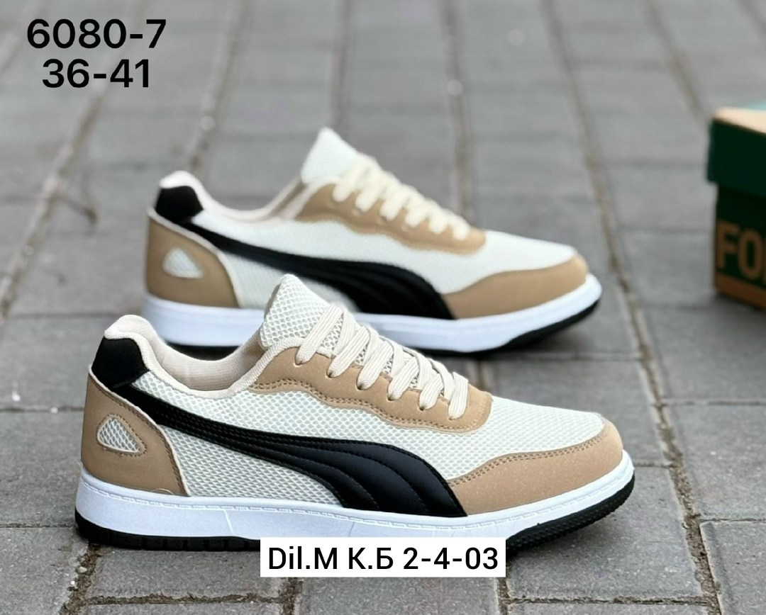 ,кроссовки puma,puma кроссовки мужские,мужские кроссовки,кроссовка мужской