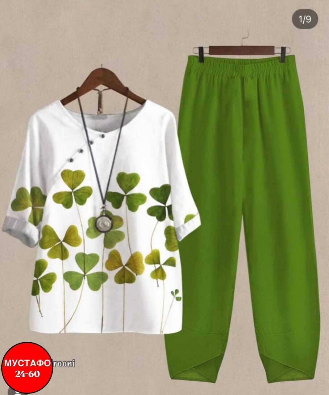 костюм женский,женские летние комплекты,комплект одежды,летние костюмы,женские летние костюмы