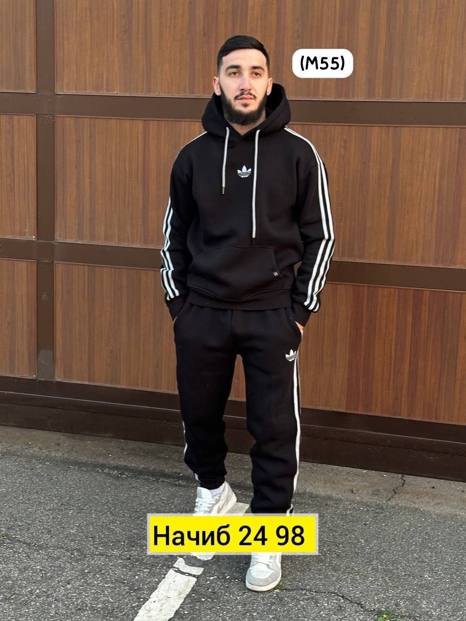 спортивный мужской костюм adidas,мужской теплый спортивный костюм,мужские спортивные костюмы адидас ,костюм спортивный,спортивный костюм теплый с начесом двойка адидас