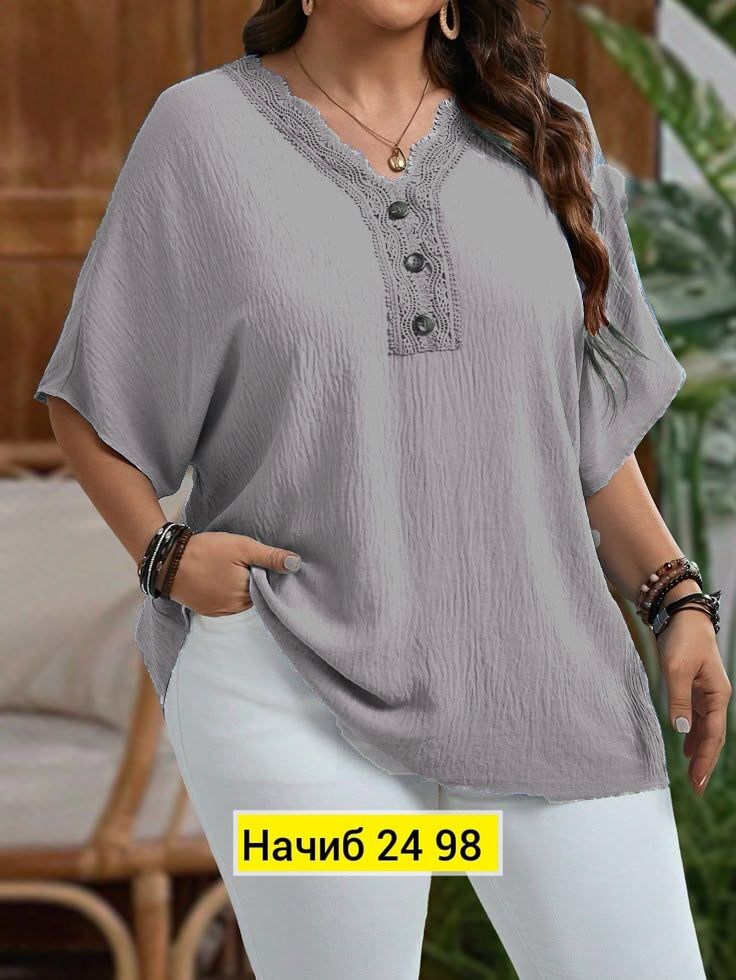 блузка для полных,блузка больших размеров женская,летние блузки женские,туники и блузы для полных,повседневная блуза