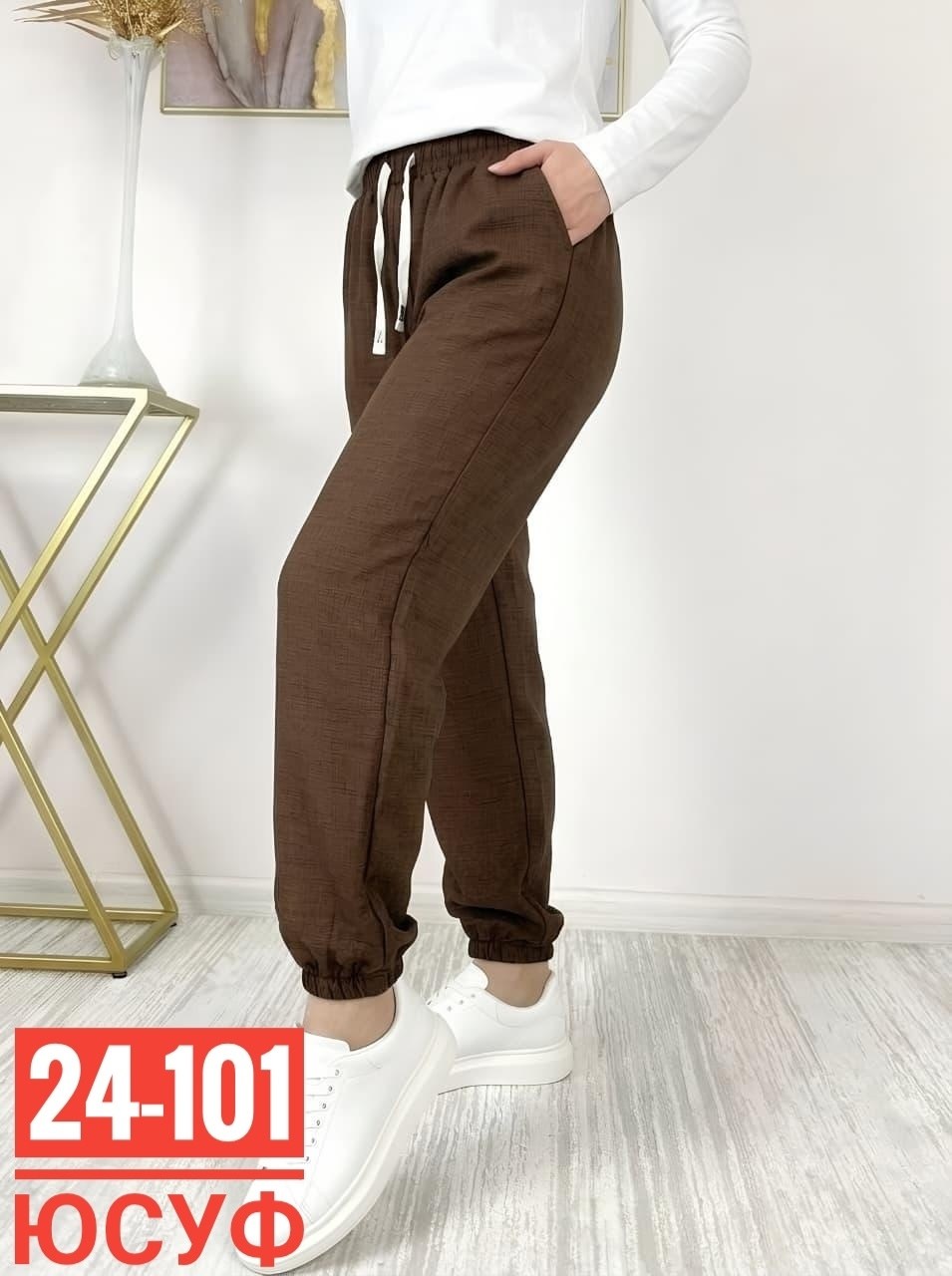 брюки льняные,штаны лен,женские штаны,штаны повседневные,штаны брюки