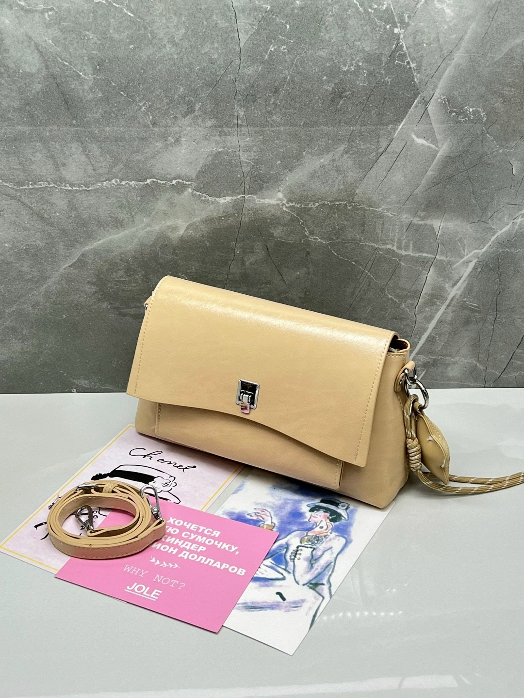 бежевая сумка,женская сумка,сумка женская белая,сумка женская бежевая,клатч