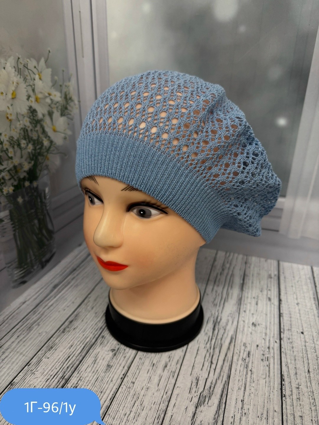 шапка для женщин,женская шапка,шапка платок,беретки,шапки