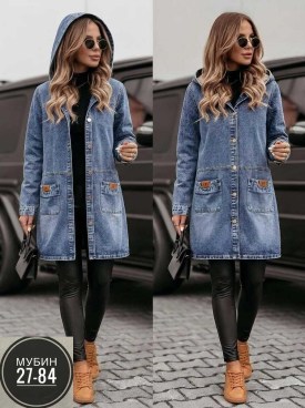 Верхняя одежда