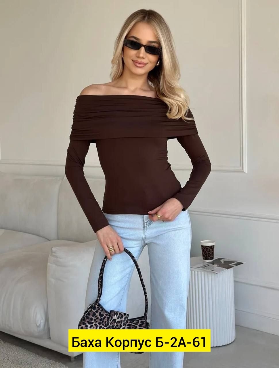 бордовый,ткань,,шелковая юбка,кофта бордовая