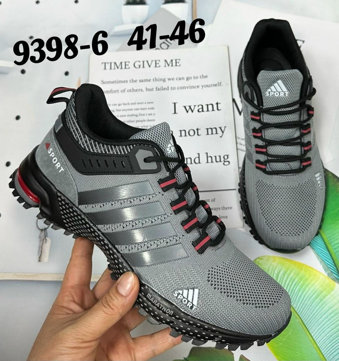 кроссовки adidas,кроссовки мужские adidas,кроссовки,кроссовки adidas marathon,кроссовки летни