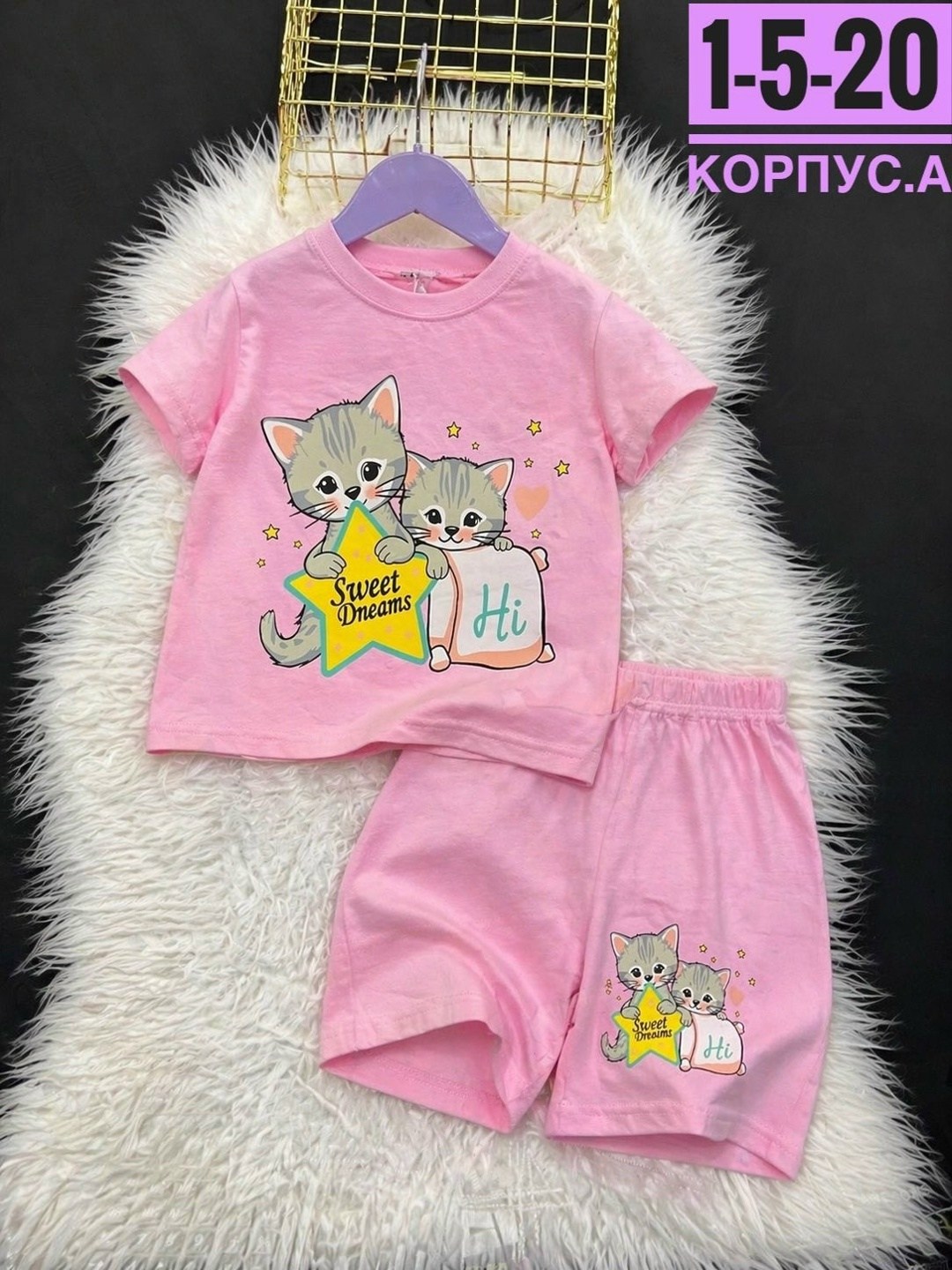 детские костюмы,костюм для девочек,летний костюм для девочек,костюм фиолетовый,костюм детский