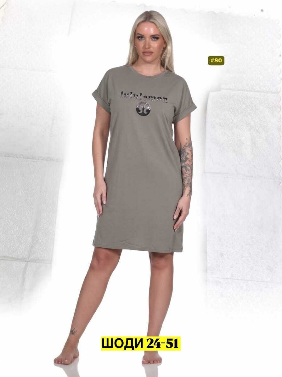 туника женская,женская домашняя туника,домашняя туника,домашнее платье женское,сорочка женская ночная