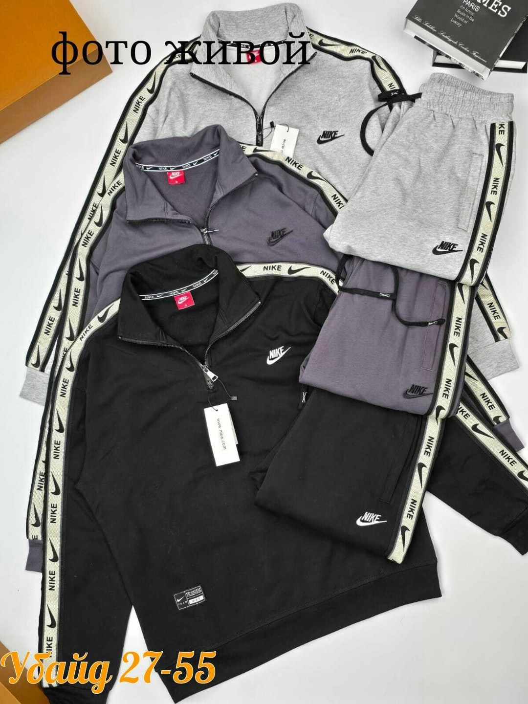 женский спортивный костюм,спортивные костюм,женские костюмы,костюм спортивные женские костюмы,