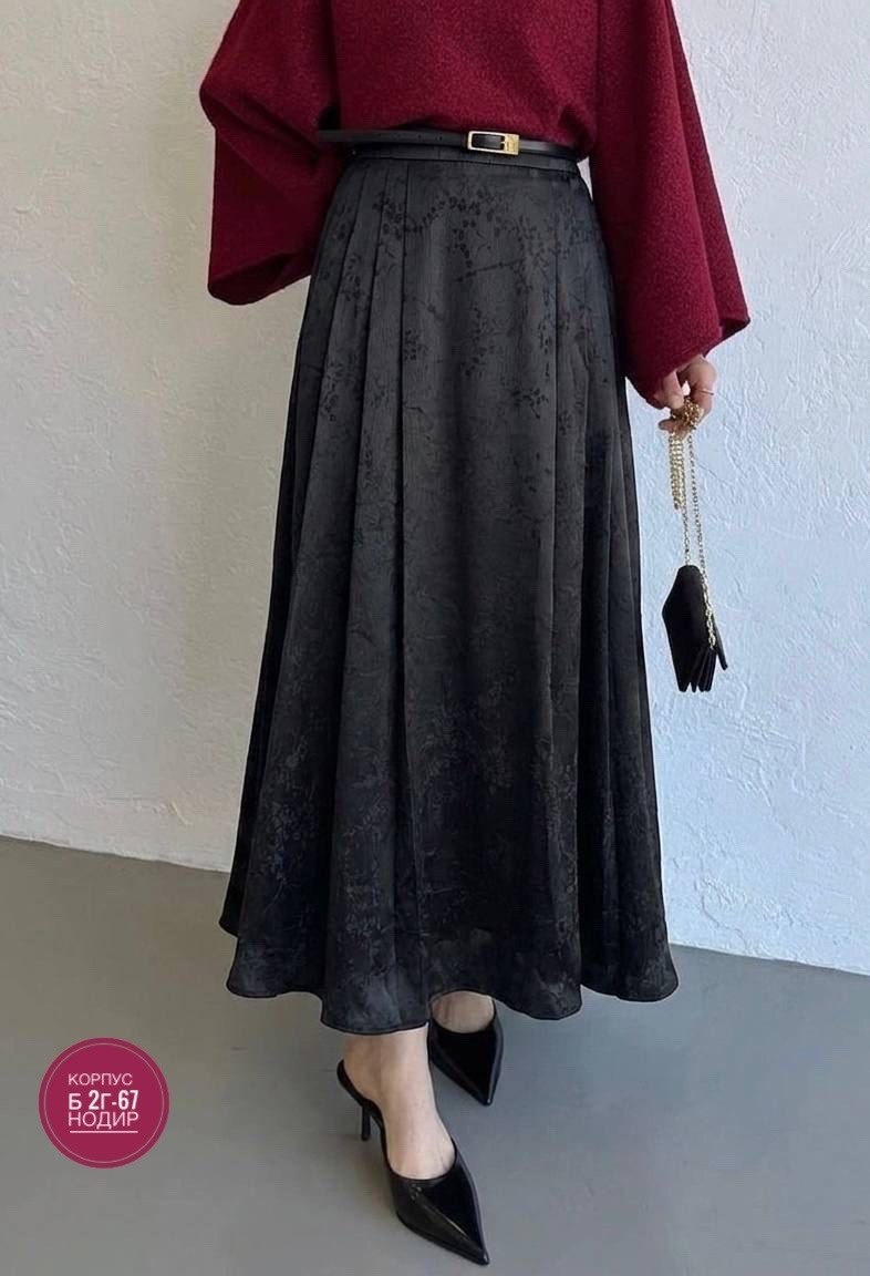 юбка базовая,юбка,костюм двойка,юбка стильная,