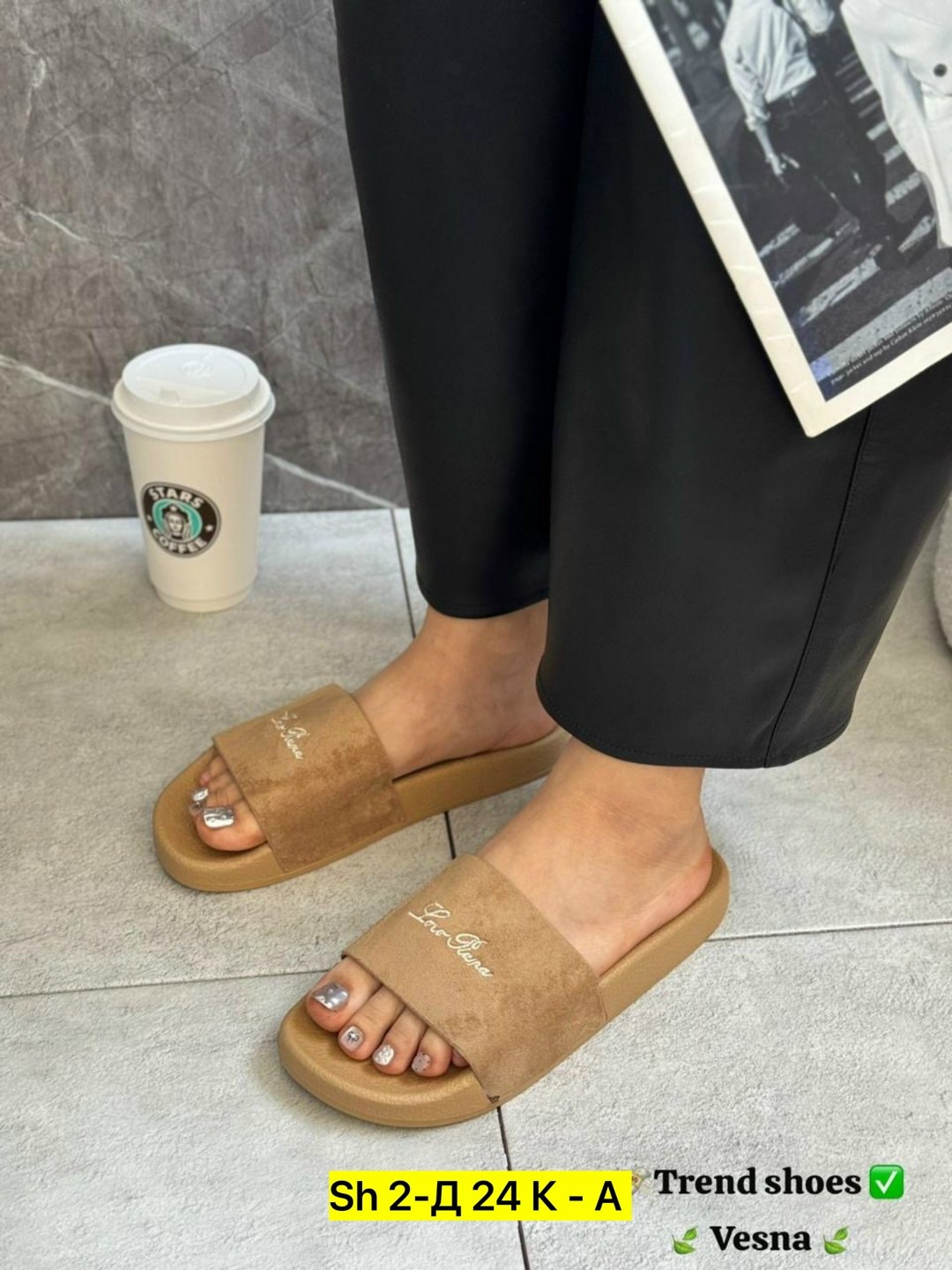 шлепанцы женские,тапки женские,шлепки женские,тапки модные,